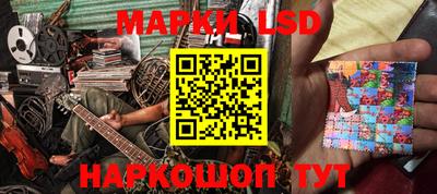 первитин Краснодар