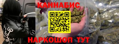 первитин Краснодар