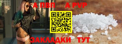 кокс Краснознаменск