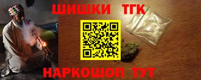 первитин Краснодар