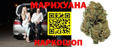 молекула духа Краснокаменск