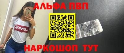 кокс Краснознаменск