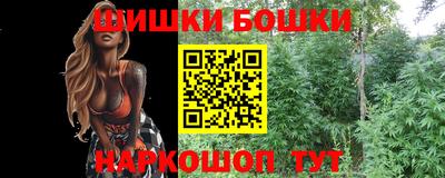 первитин Краснодар