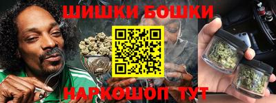 первитин Краснодар
