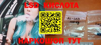 кокс Краснознаменск