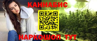 первитин Краснодар