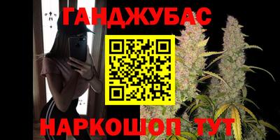 первитин Краснодар