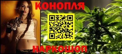 кокс Краснознаменск