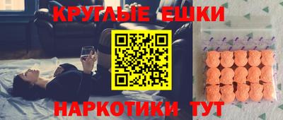 кокс Краснознаменск