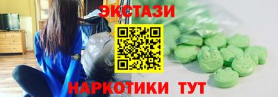 первитин Краснодар