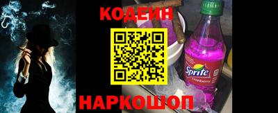 первитин Краснодар