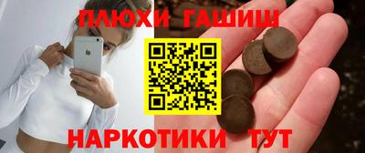 кокс Краснознаменск