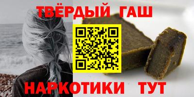 кокс Краснознаменск